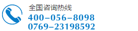 ab膠,金屬膠,uv膠水,粘合劑,PVC膠水,高溫膠,瞬間膠,修補(bǔ)劑,塑料膠水,硅膠膠水,膠粘劑,pp膠水,abs膠水,ab膠廠(chǎng)家,聚力膠水生產(chǎn)廠(chǎng)家